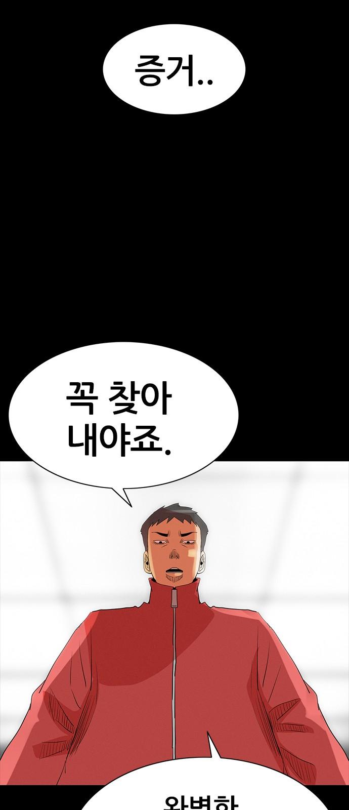 1738163820004e4s96bz6tw.jpg