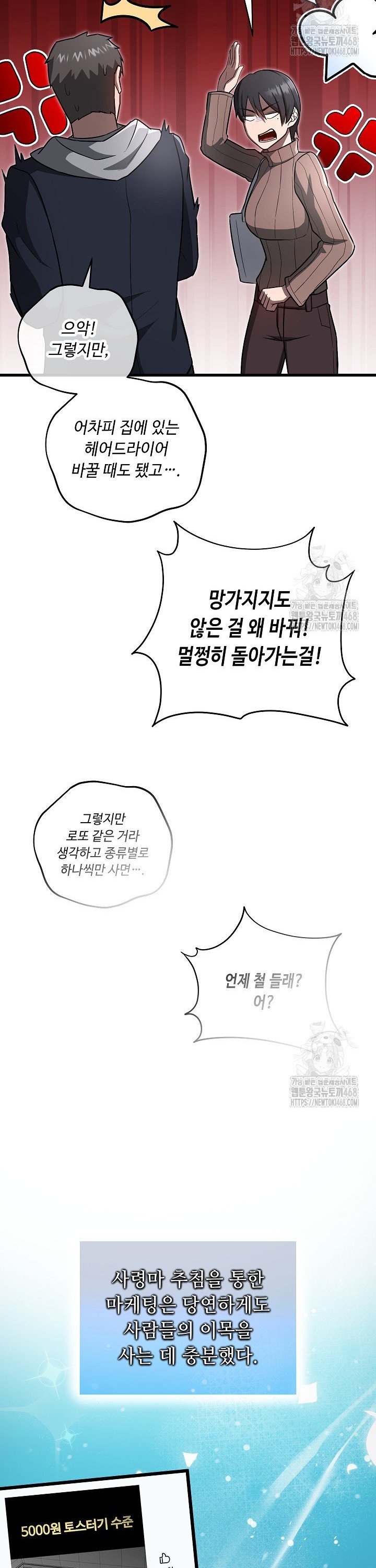 1738253660933yi9dhe9fx5.jpg