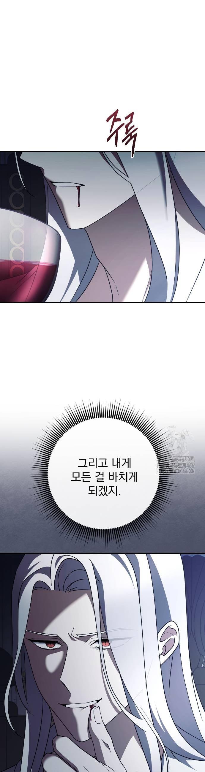 1735951655941sysam3imdwp.jpg