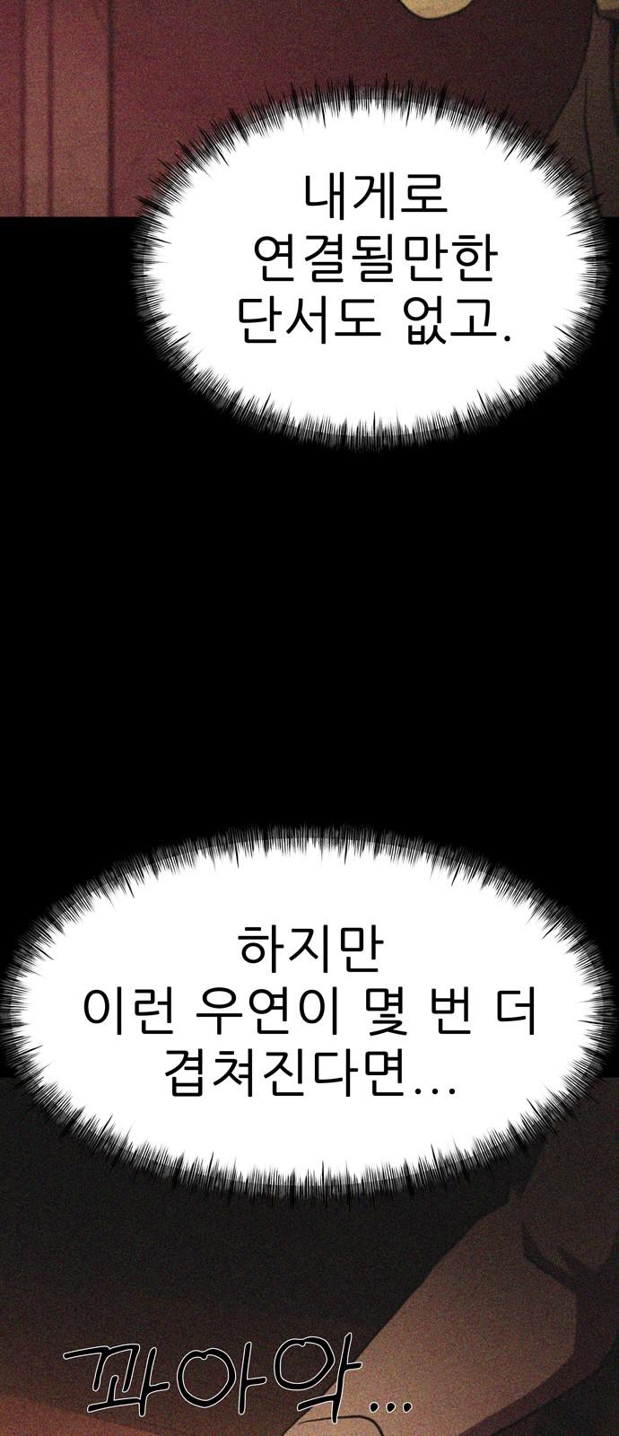 1736042436675oukkei6hf99.jpg