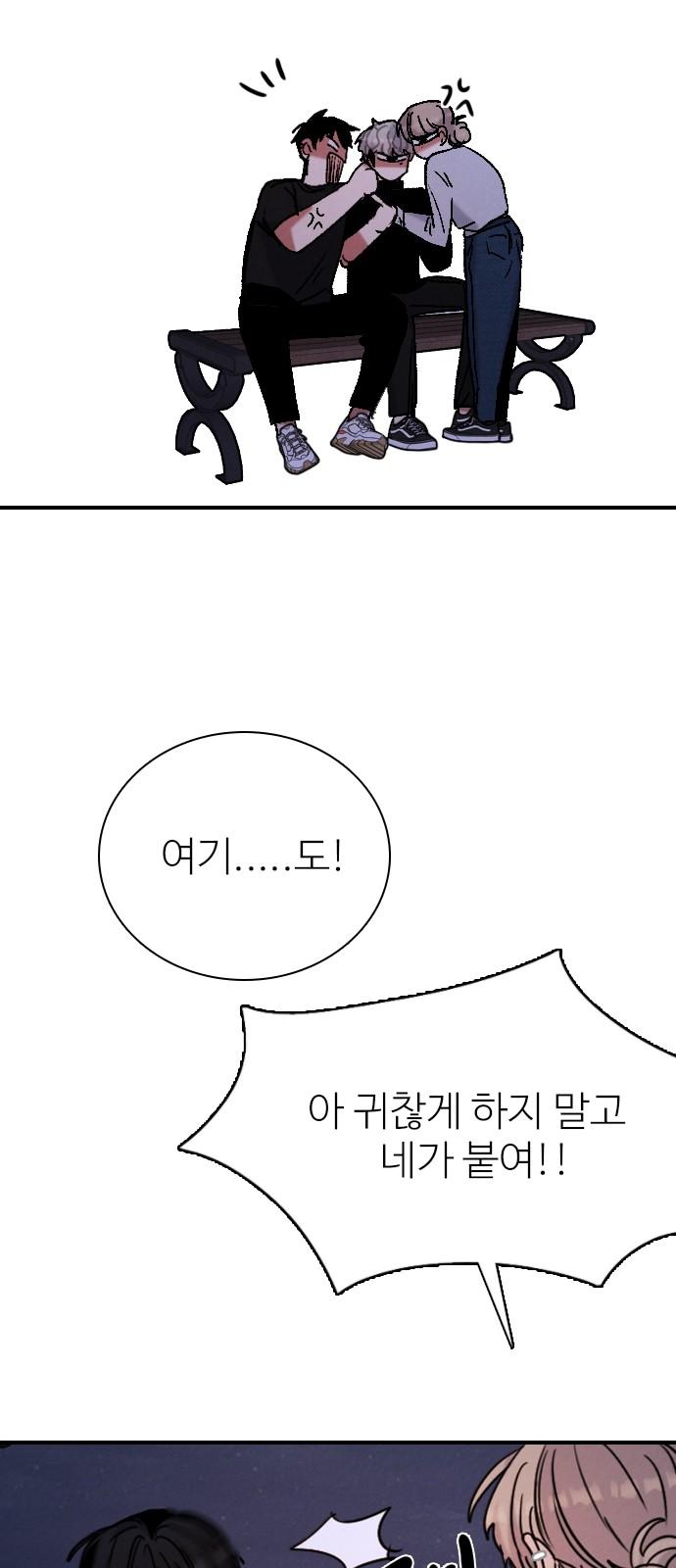 1736042922271kl3impara3.jpg