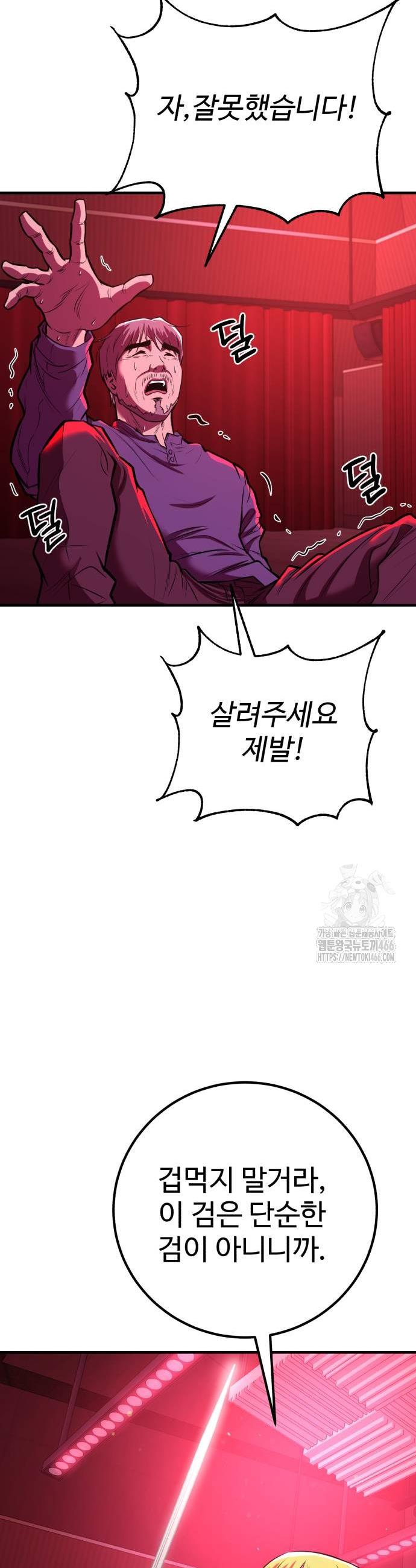 1736115376013rai1b5d7caa.jpg