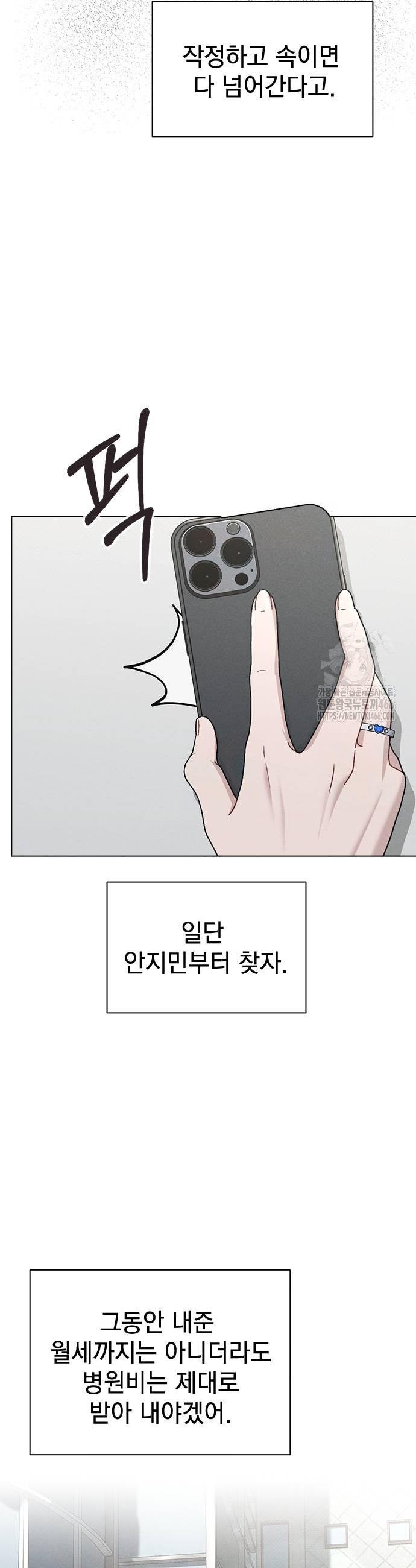 17361122602802g6hduecsku.jpg