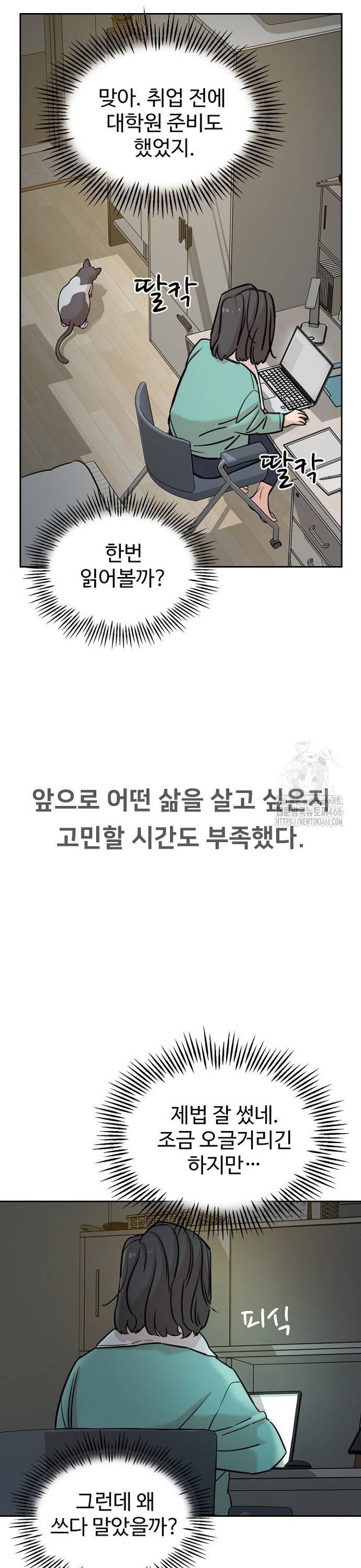 17362079419681dn8ms36ll.jpg