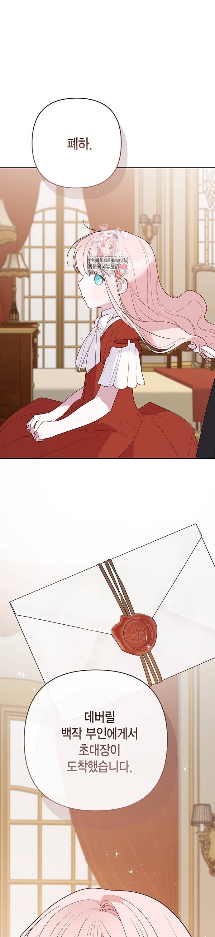 1736263297853uinmjzniy4h.jpg