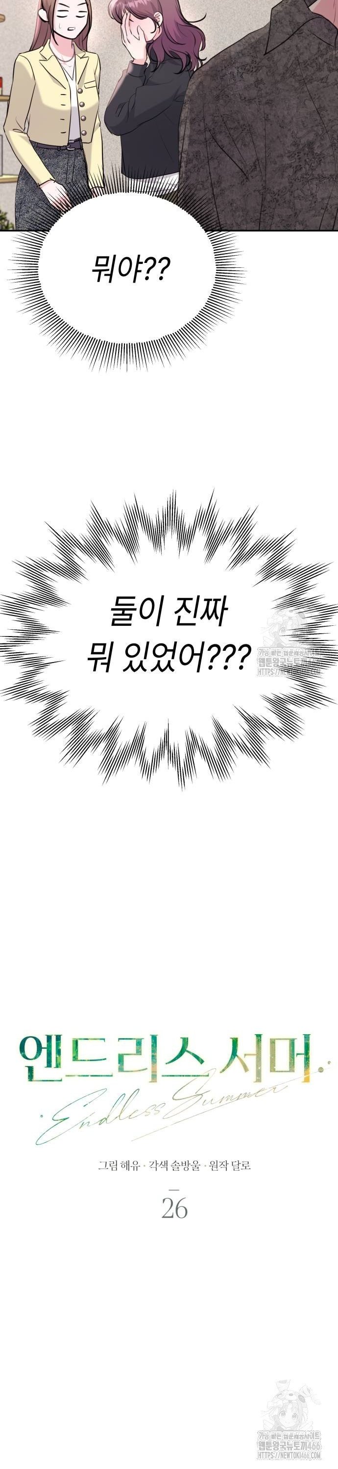 1736265807544lki0kdn2obs.jpg
