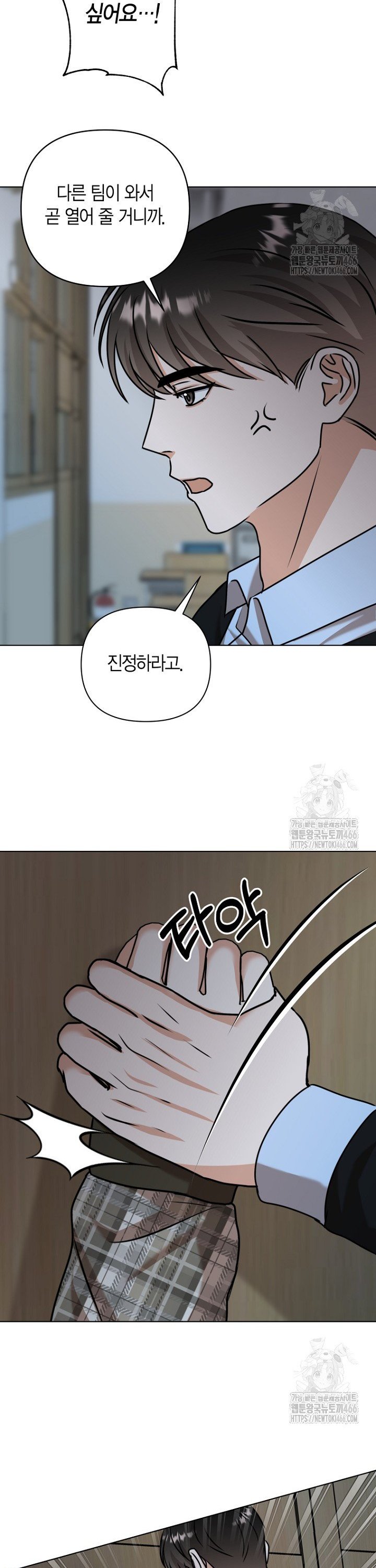 1736265803067chi3ticsixq.jpg