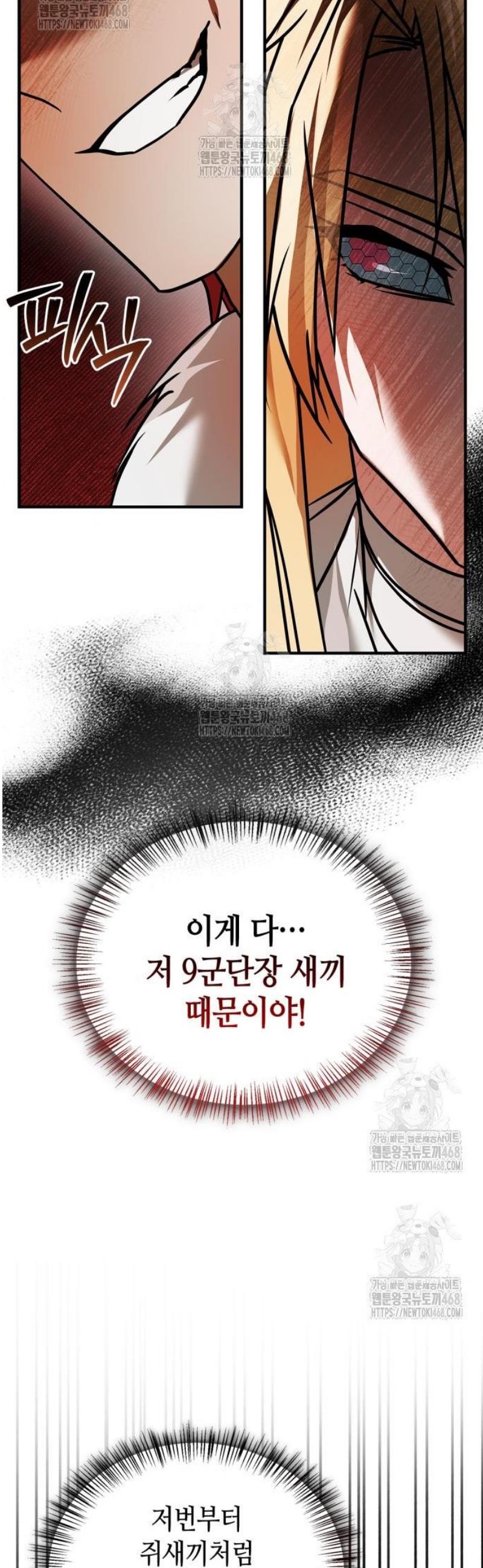 008.jpg