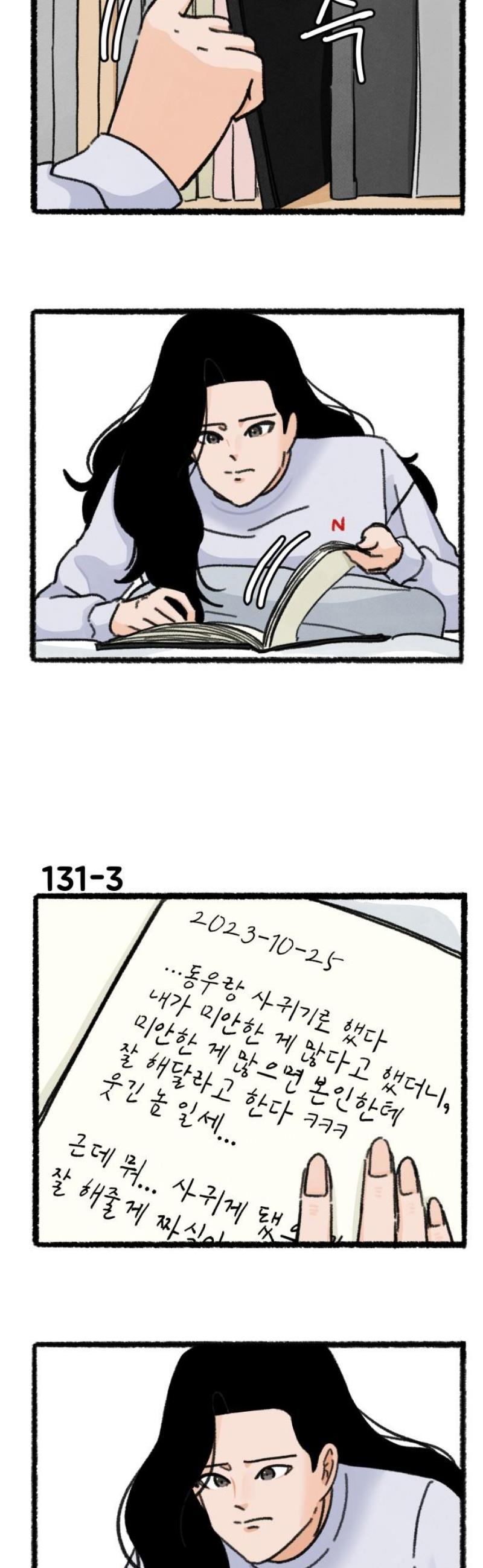 003.jpg