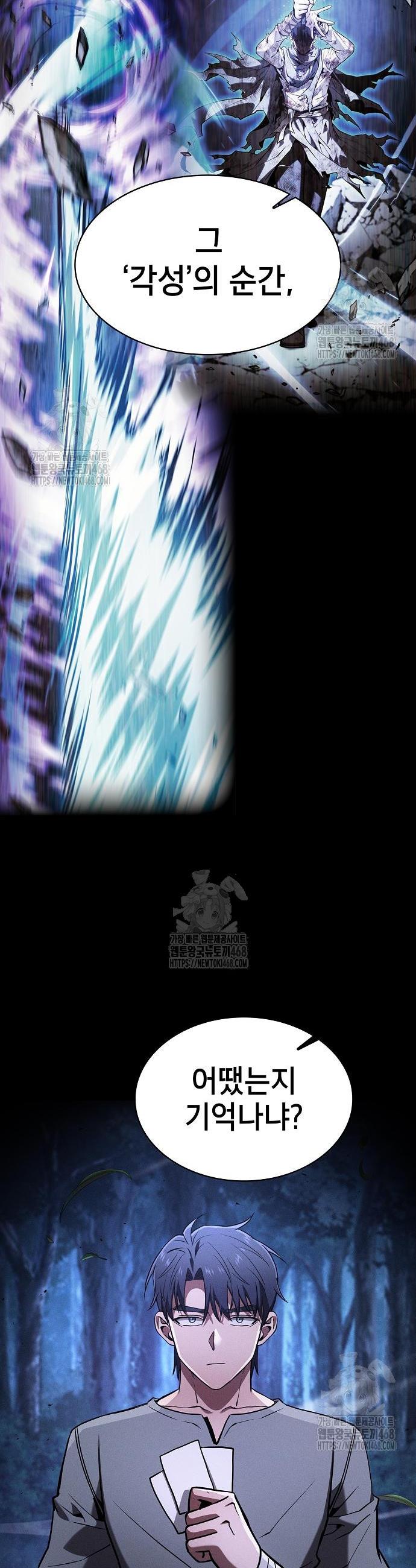 034.jpg