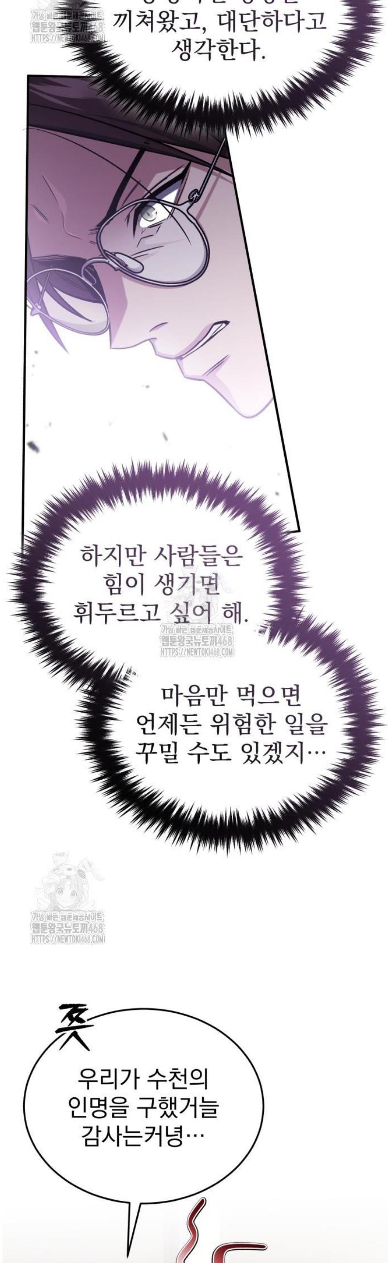 005.jpg