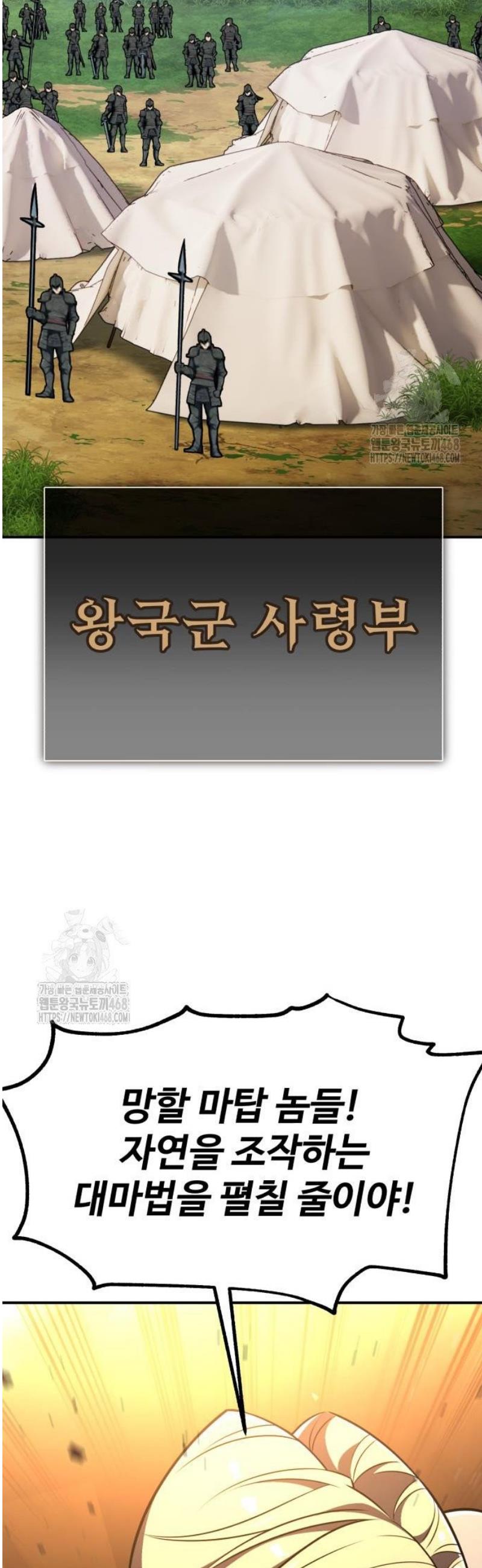 083.jpg