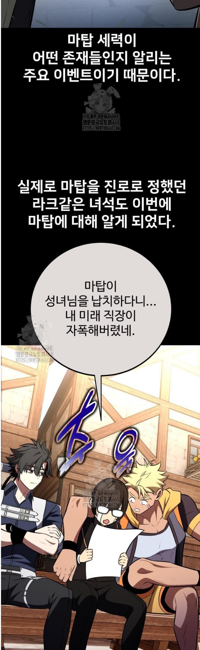 101.jpg