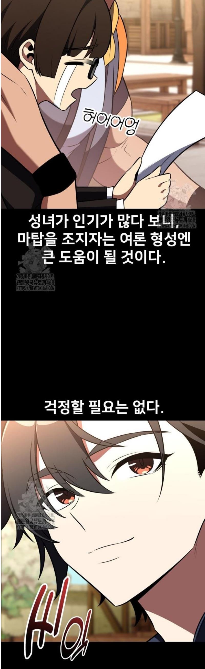 103.jpg