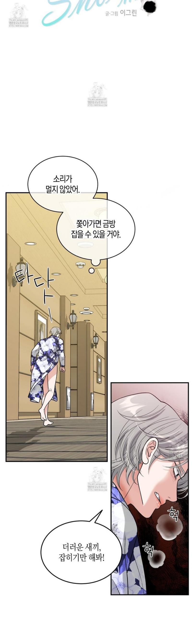 003.jpg