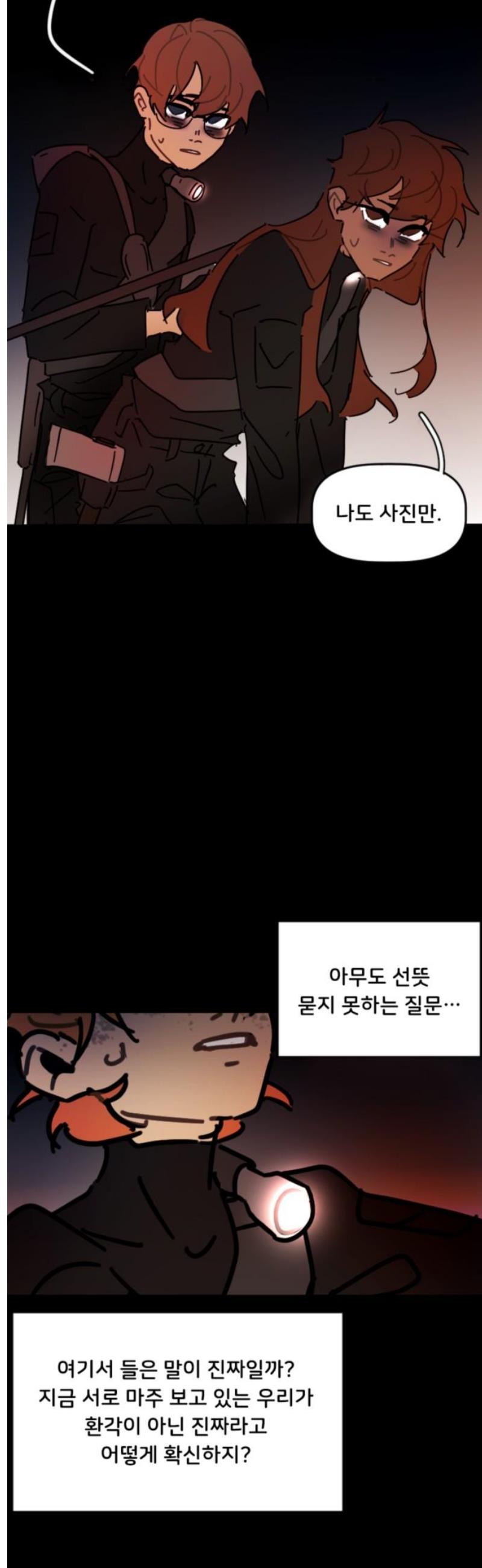 021.jpg