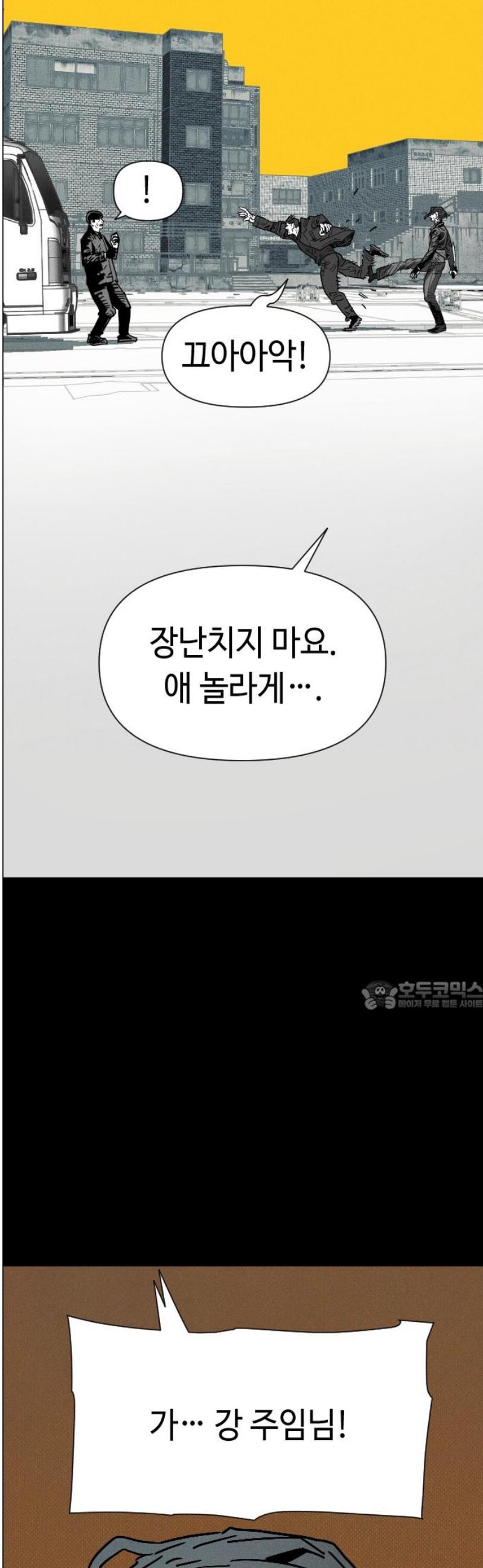 030.jpg