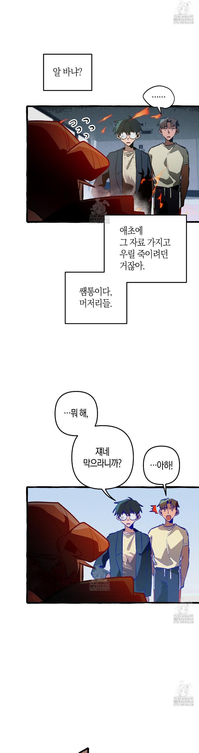 030.jpg
