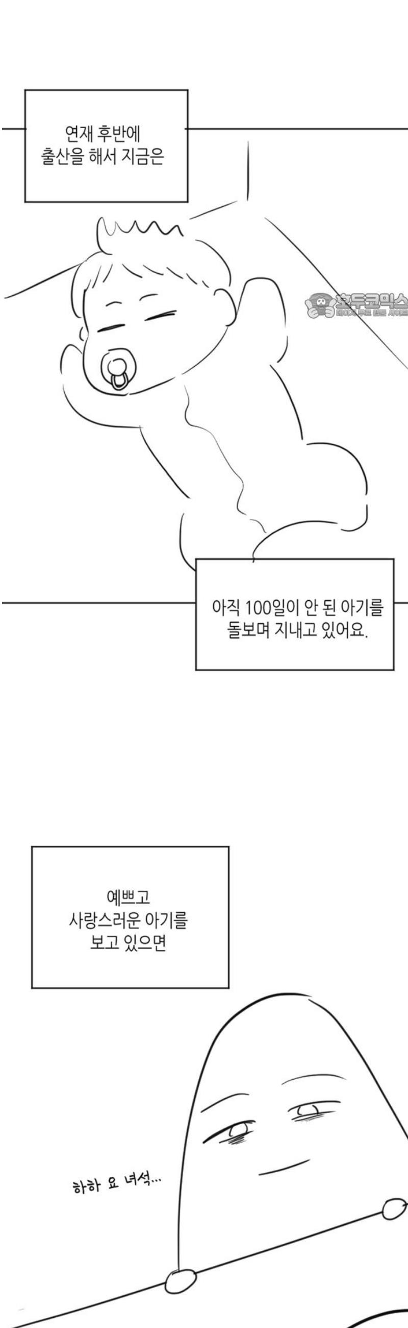009.jpg