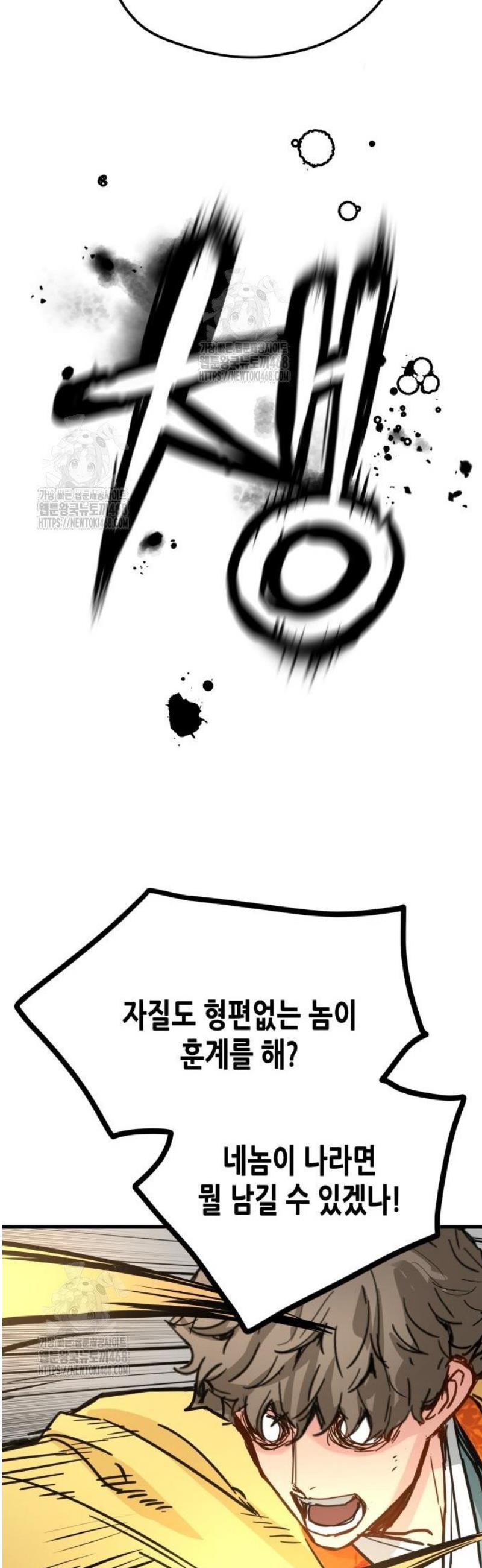 032.jpg