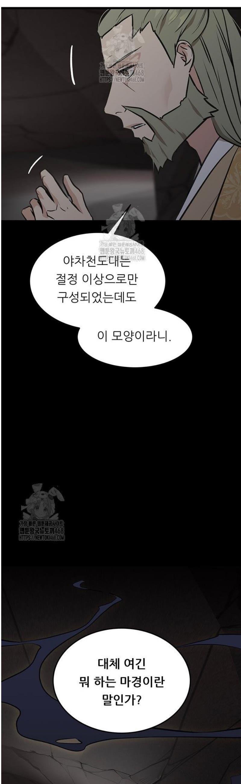 032.jpg