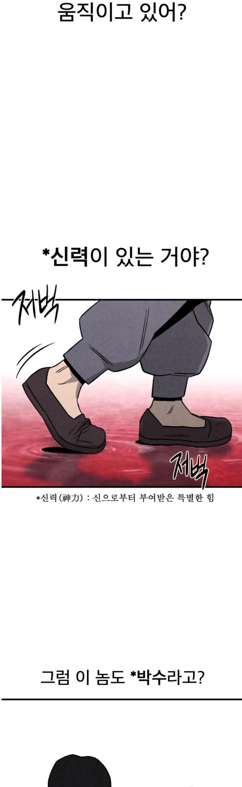 029.jpg