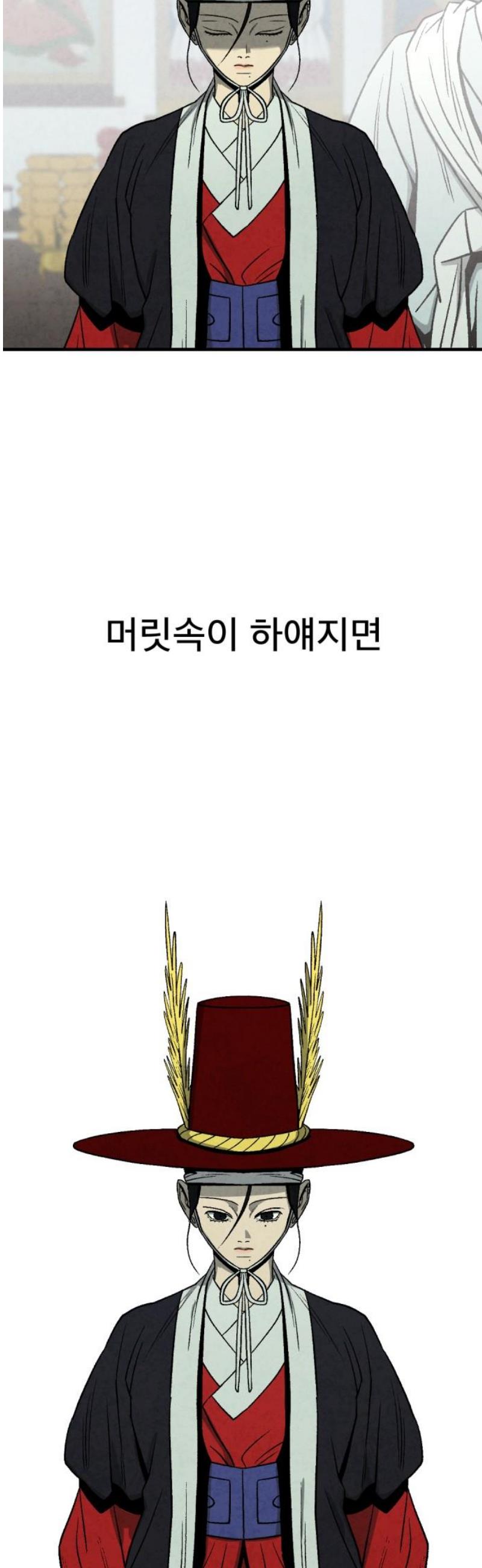 050.jpg