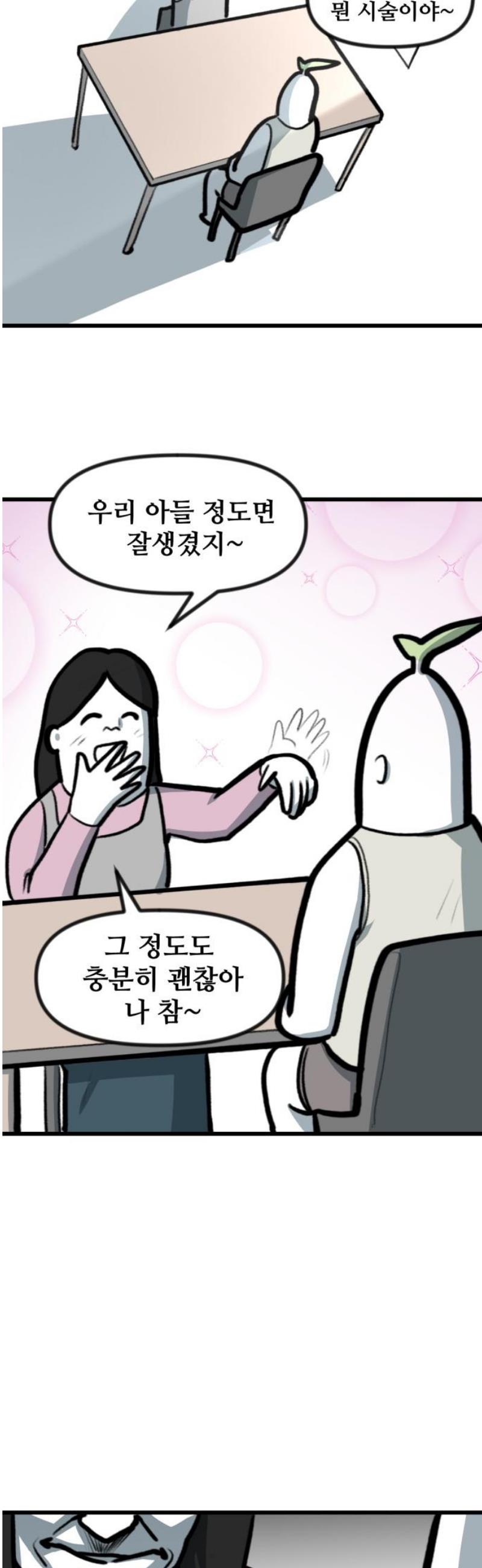 010.jpg