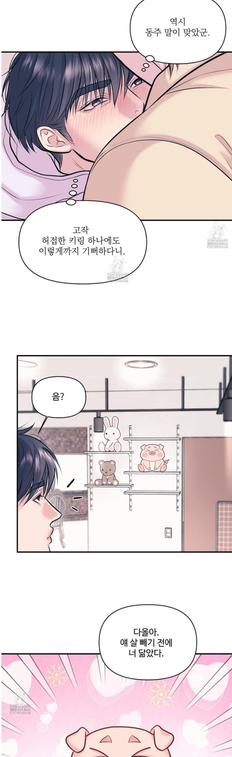 029.jpg