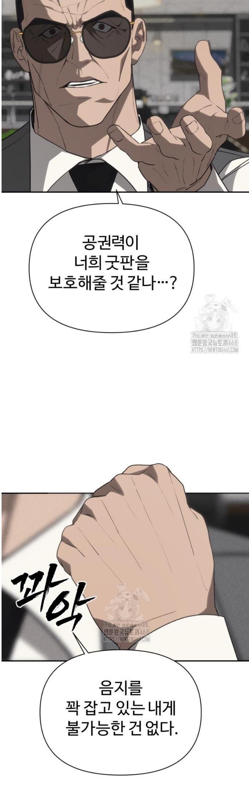 050.jpg