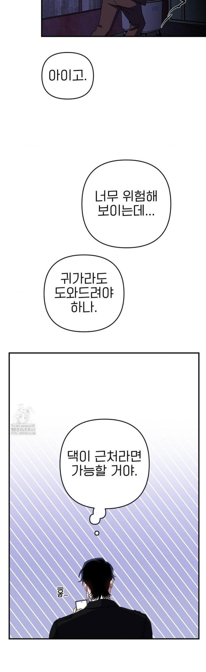 008.jpg