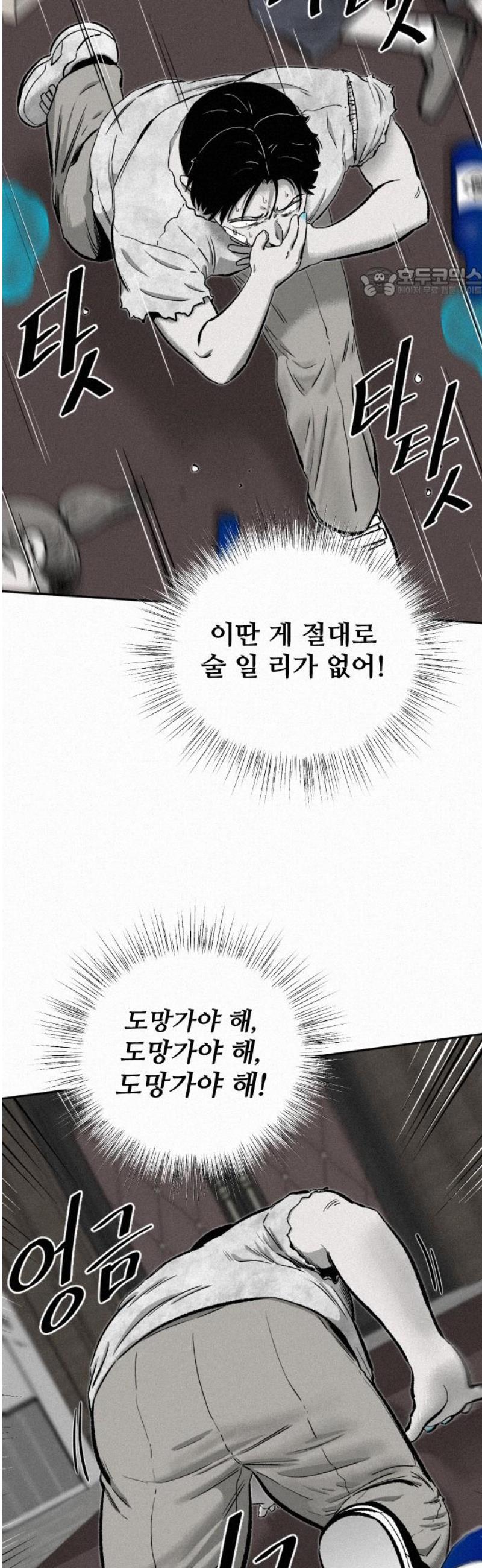 054.jpg