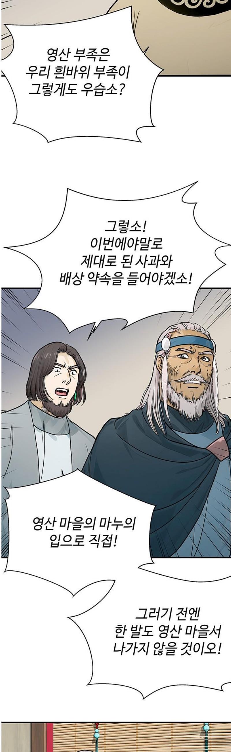 003.jpg
