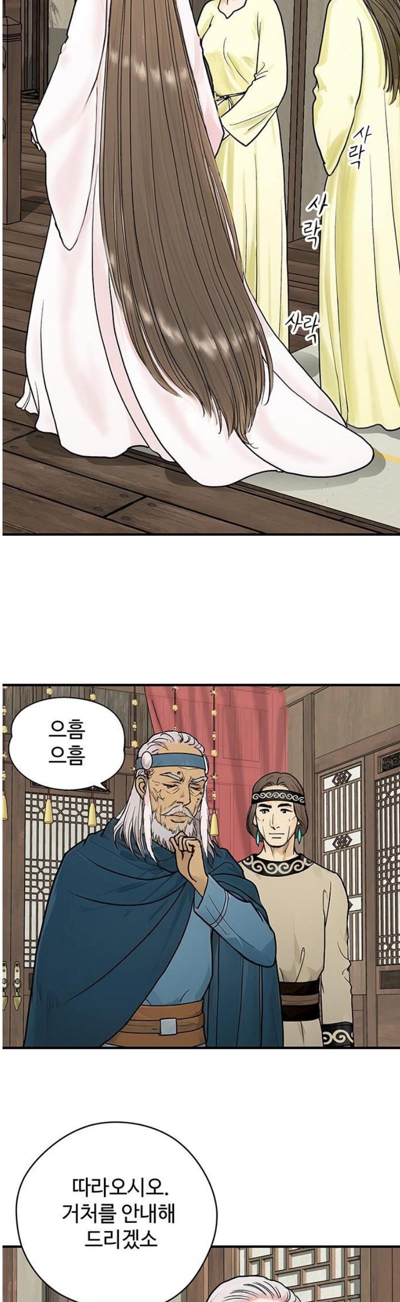 006.jpg