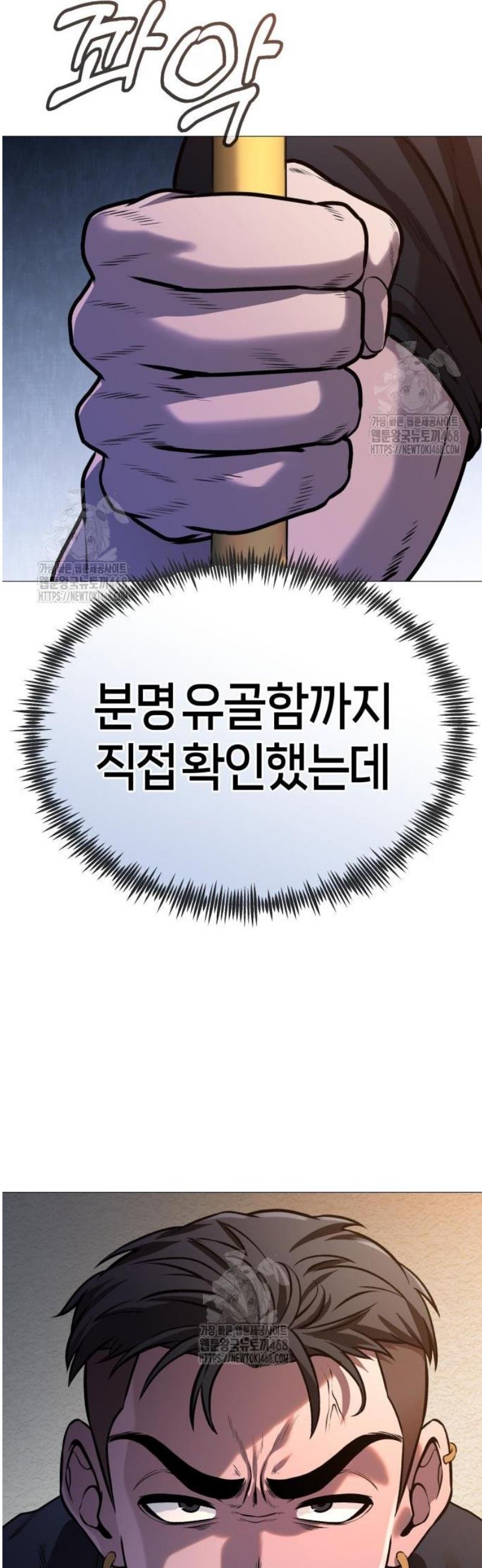 101.jpg