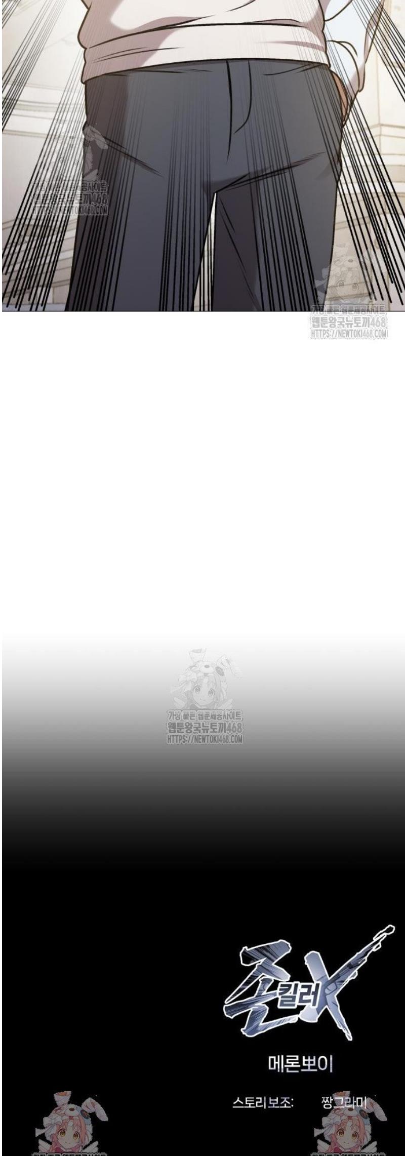 073.jpg