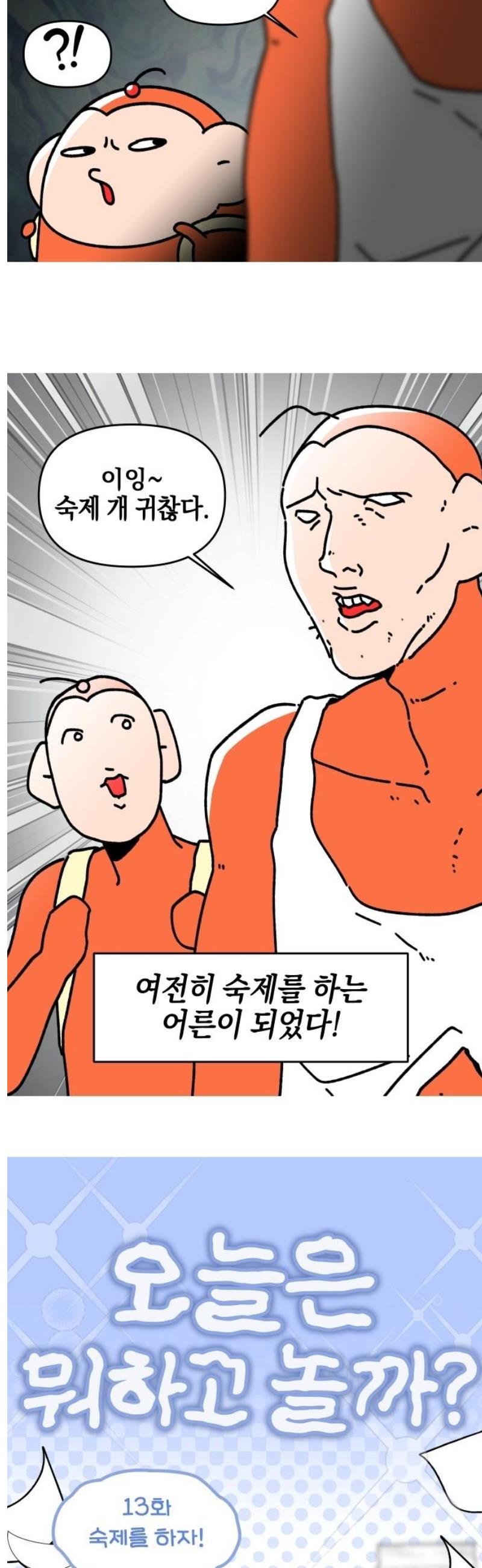 003.jpg