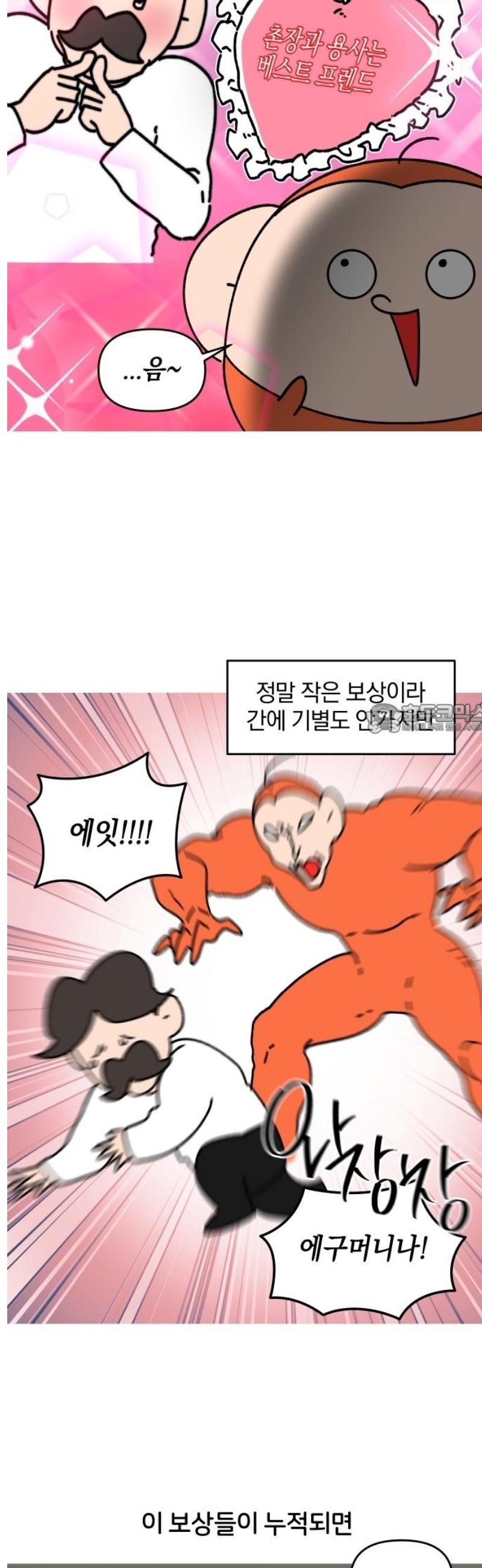 006.jpg