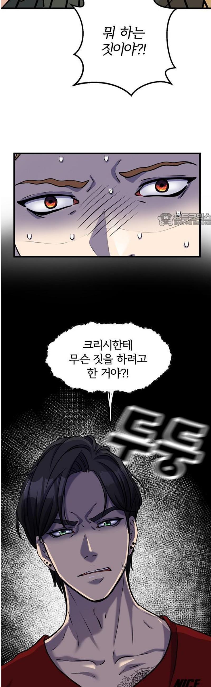 030.jpg