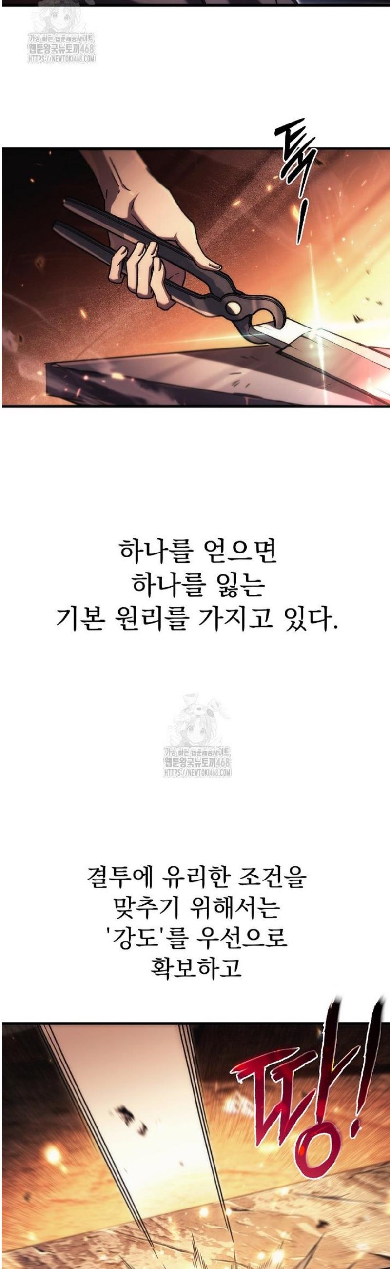 031.jpg