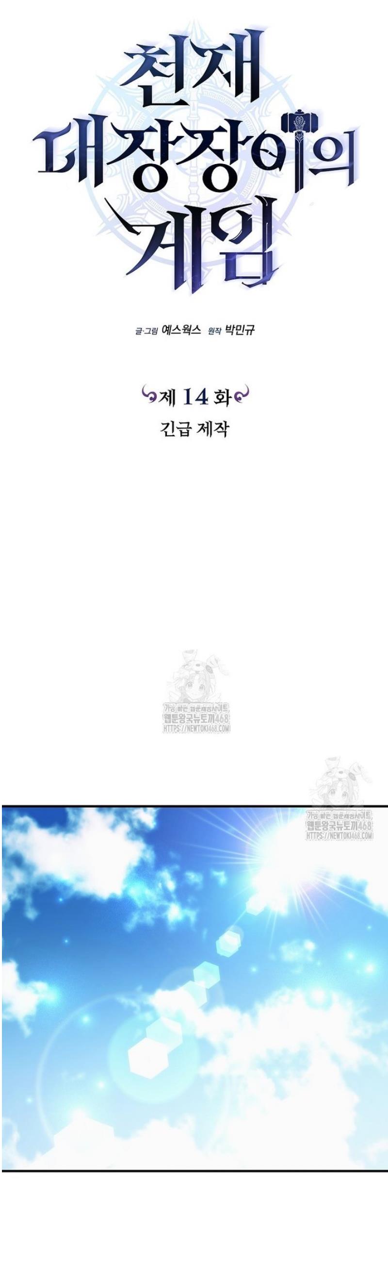 049.jpg