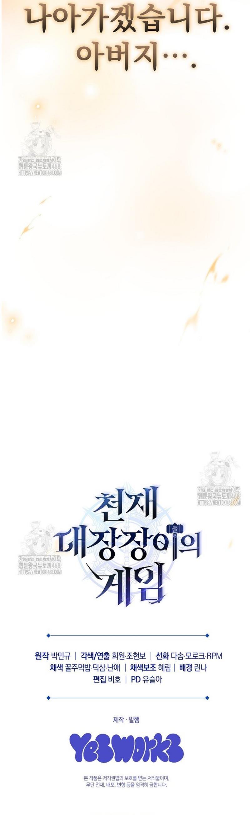 104.jpg