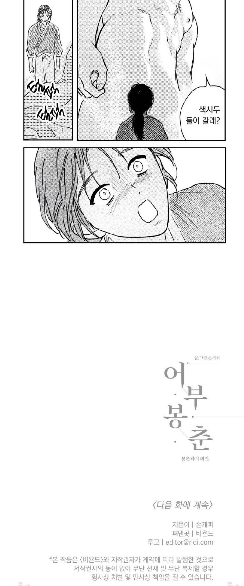 009.jpg