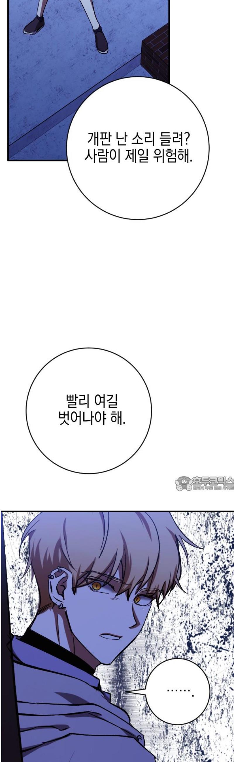 030.jpg