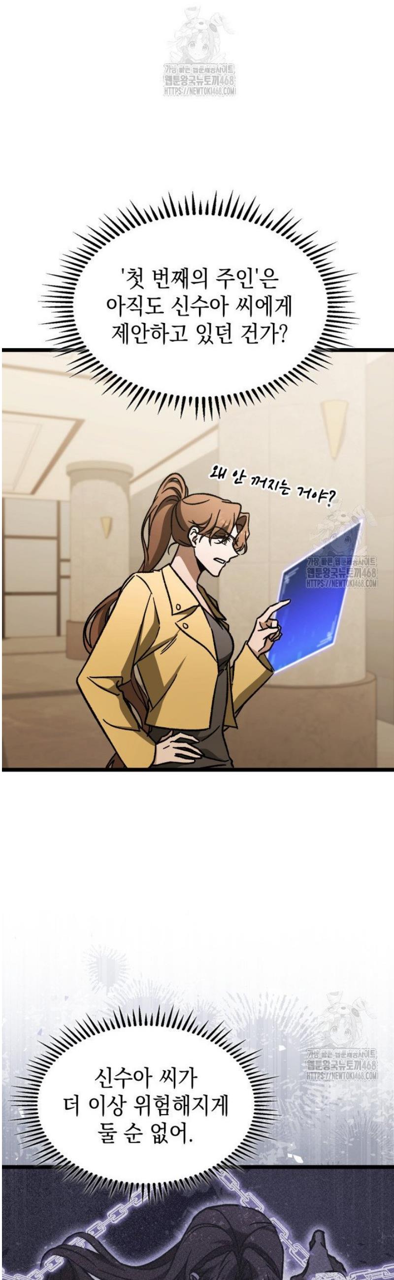 006.jpg