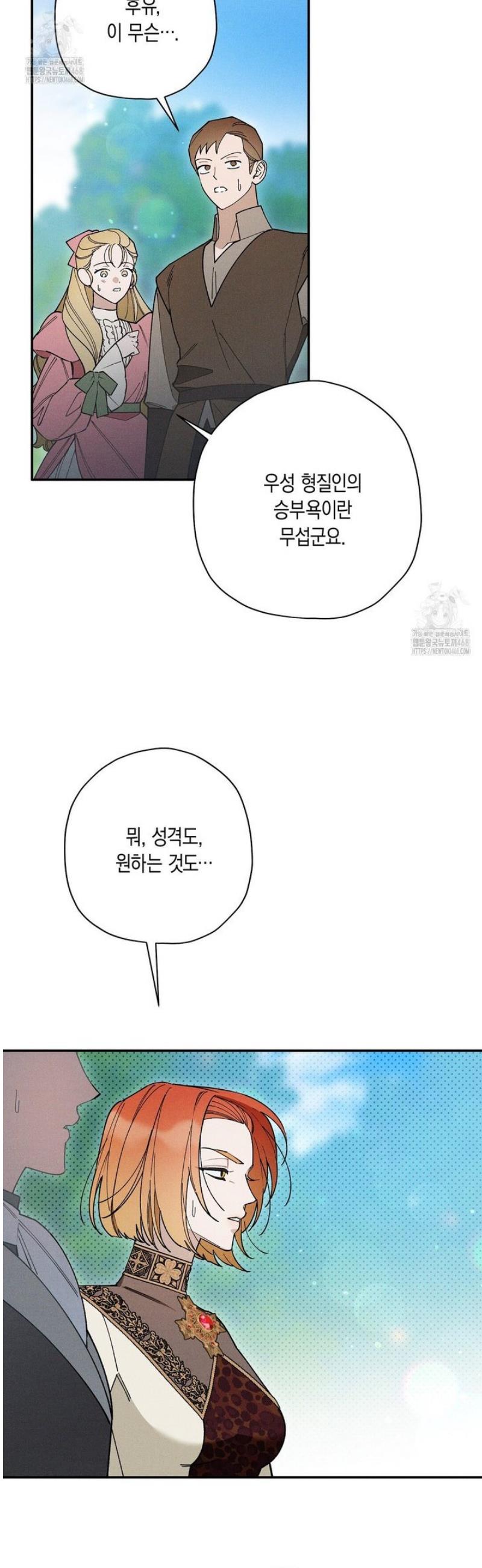009.jpg
