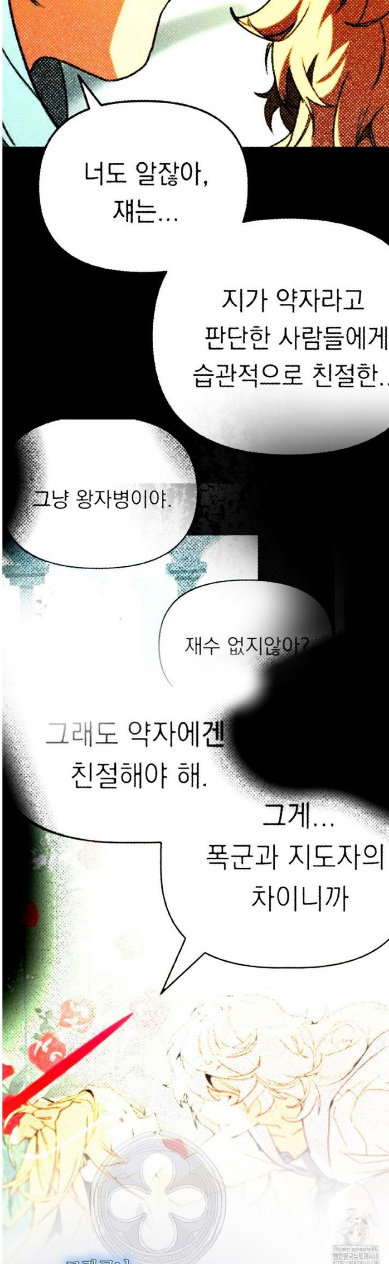 005.jpg