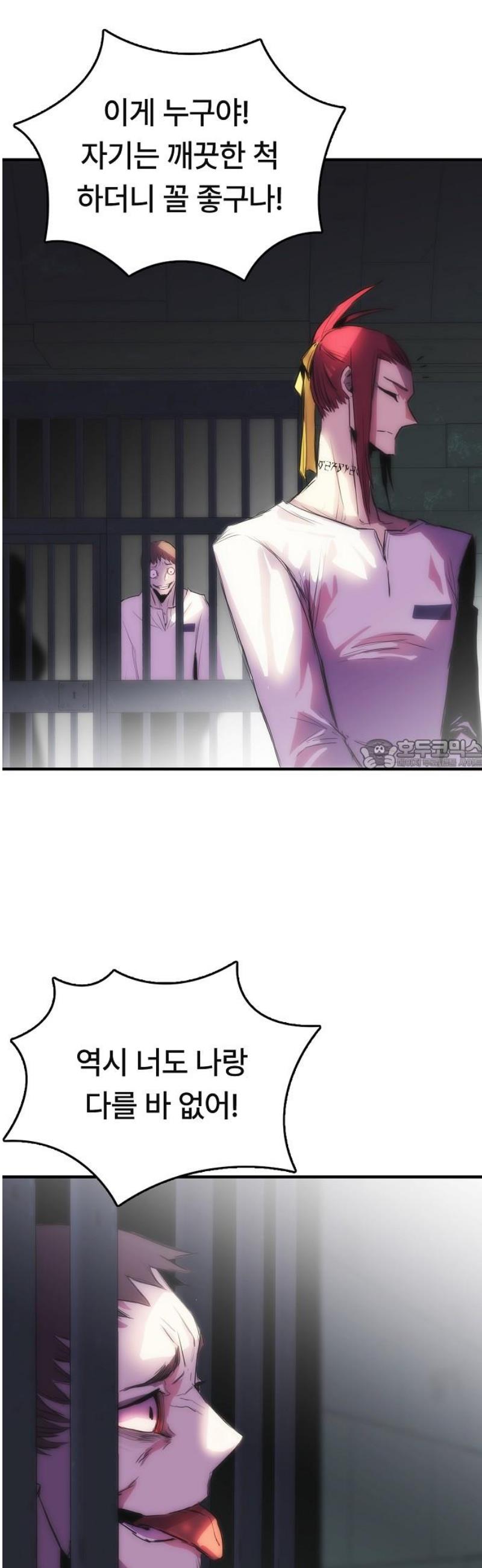 008.jpg