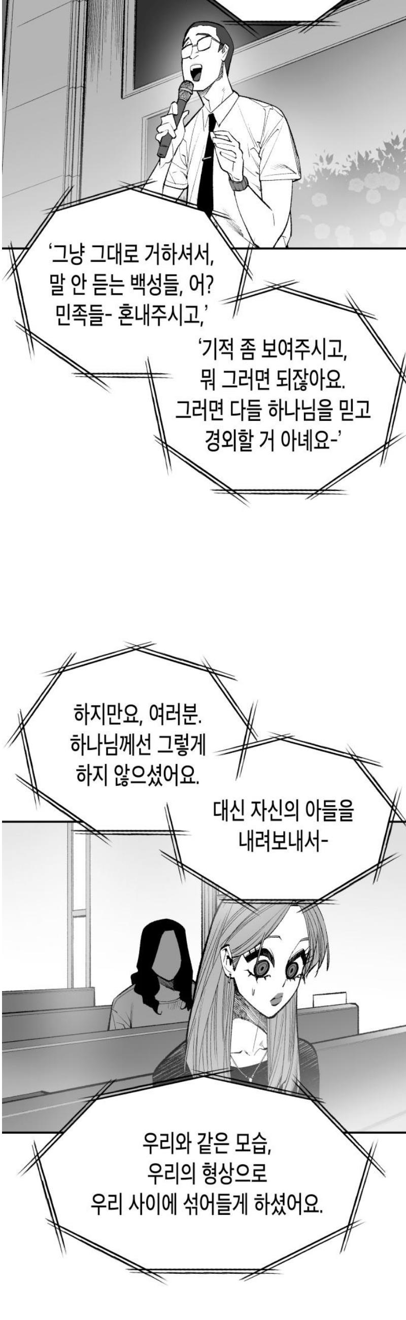 003.jpg