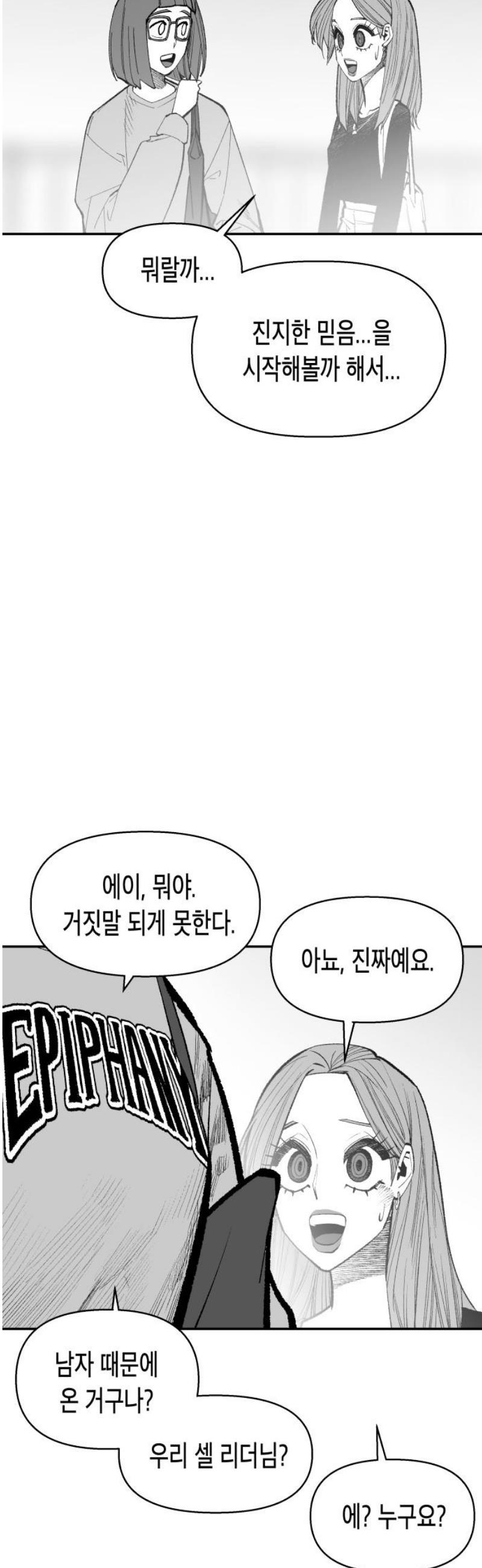 021.jpg